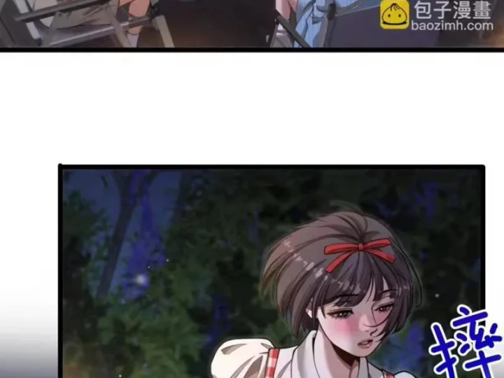 Sau Khi Tự Do Tài Chính, Họ Đã Dâng Hiến Lòng Trung Thành Chapter 84 - 108