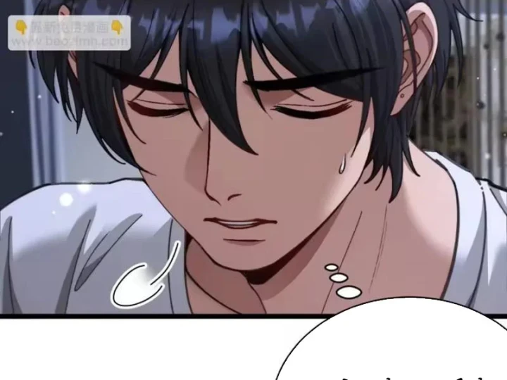 Sau Khi Tự Do Tài Chính, Họ Đã Dâng Hiến Lòng Trung Thành Chapter 85 - 30