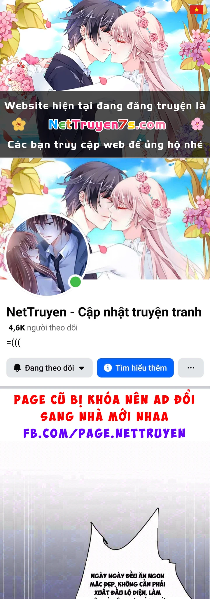 Sau Khi Tự Do Tài Chính, Họ Đã Dâng Hiến Lòng Trung Thành Chapter 86 - 1