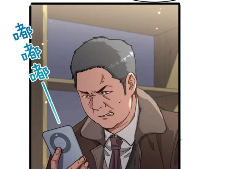 Sau Khi Tự Do Tài Chính, Họ Đã Dâng Hiến Lòng Trung Thành Chapter 86 - 16