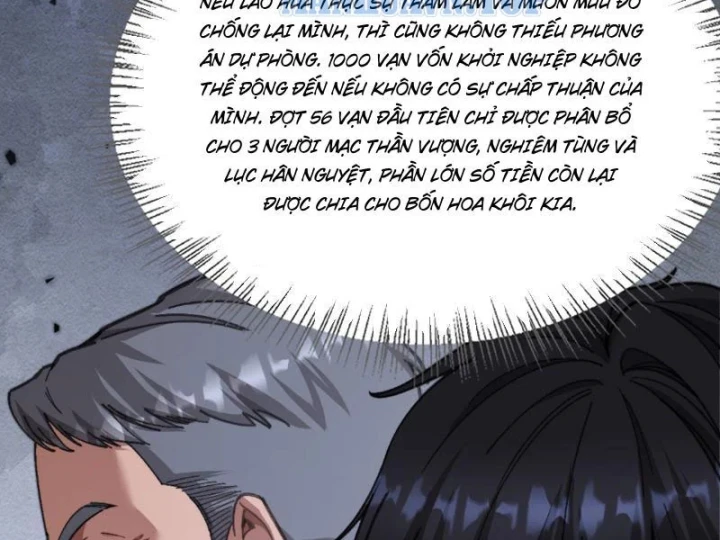 Sau Khi Tự Do Tài Chính, Họ Đã Dâng Hiến Lòng Trung Thành Chapter 86 - 47