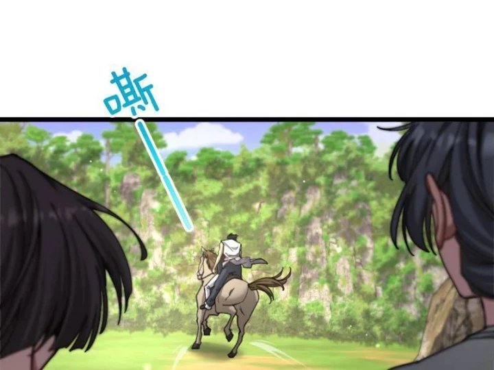 Sau Khi Tự Do Tài Chính, Họ Đã Dâng Hiến Lòng Trung Thành Chapter 86 - 107