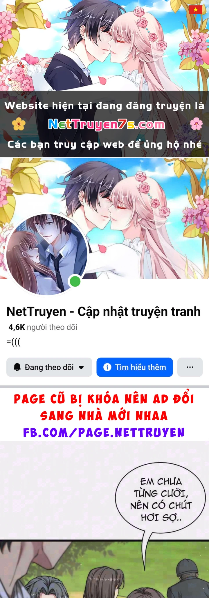 Sau Khi Tự Do Tài Chính, Họ Đã Dâng Hiến Lòng Trung Thành Chapter 87 - 1