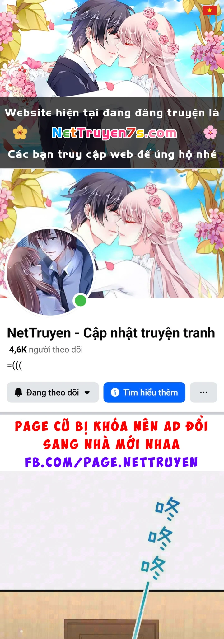 Sau Khi Tự Do Tài Chính, Họ Đã Dâng Hiến Lòng Trung Thành Chapter 88 - 1