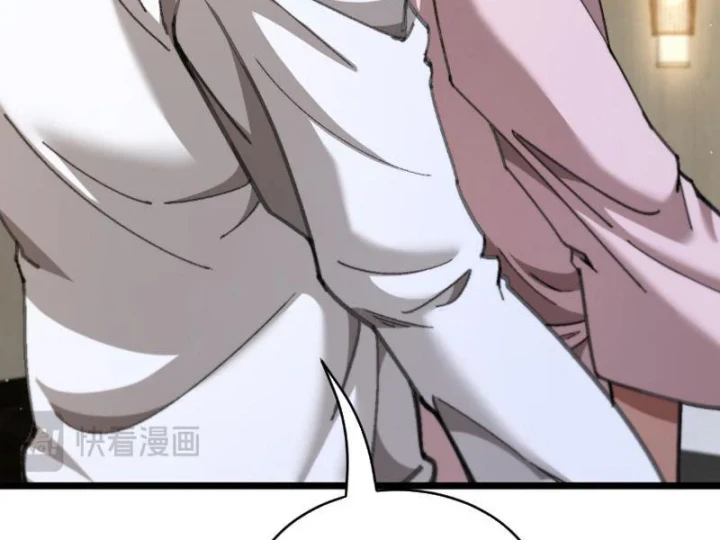 Sau Khi Tự Do Tài Chính, Họ Đã Dâng Hiến Lòng Trung Thành Chapter 88 - 39