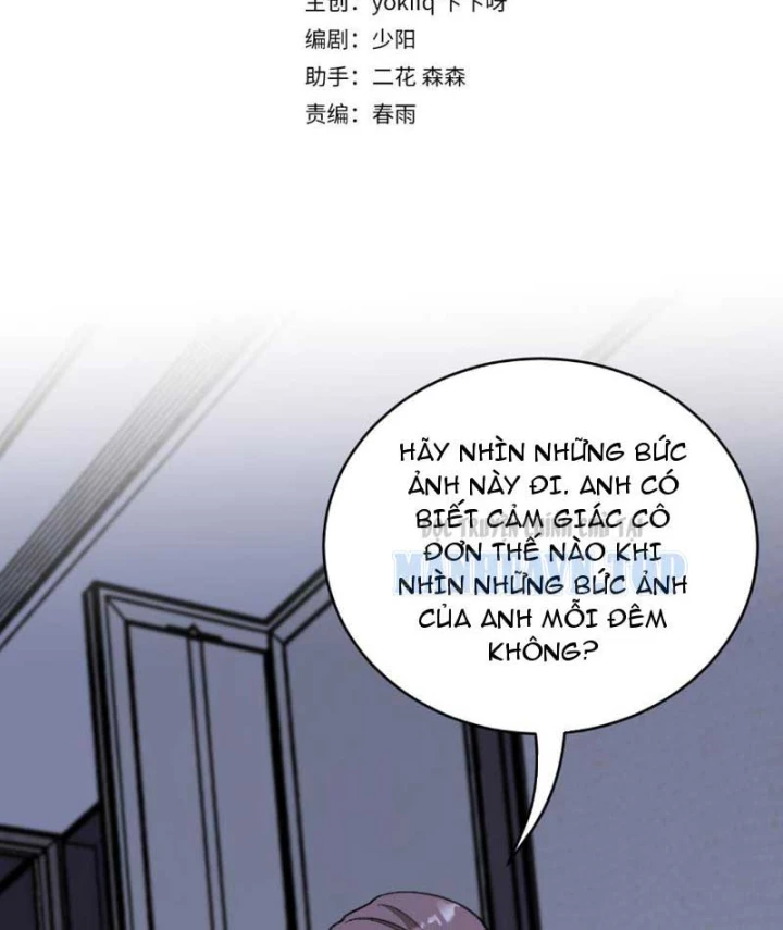 Sau Khi Tự Do Tài Chính, Họ Đã Dâng Hiến Lòng Trung Thành Chapter 90 - 3