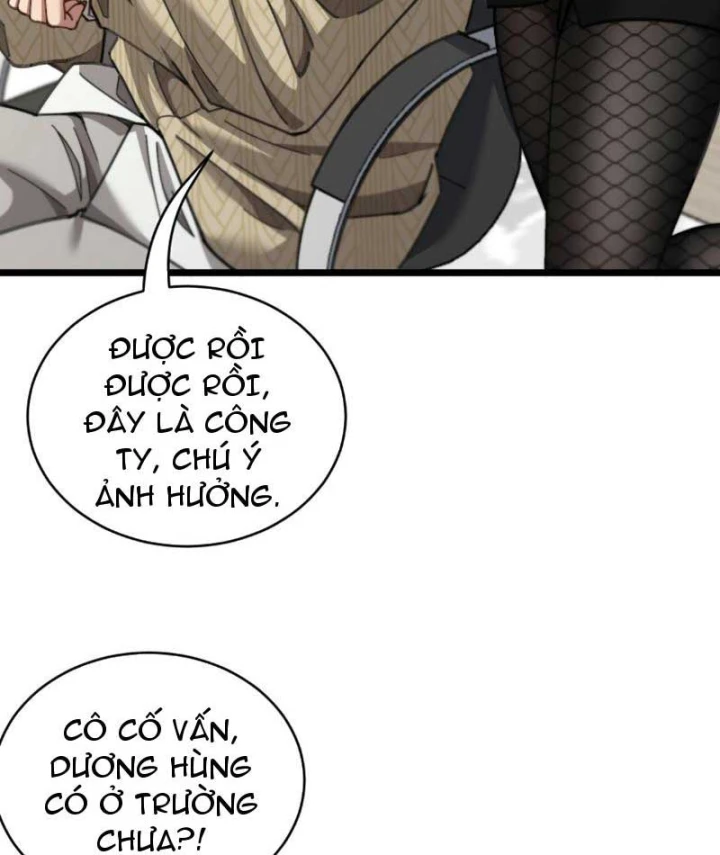 Sau Khi Tự Do Tài Chính, Họ Đã Dâng Hiến Lòng Trung Thành Chapter 90 - 78