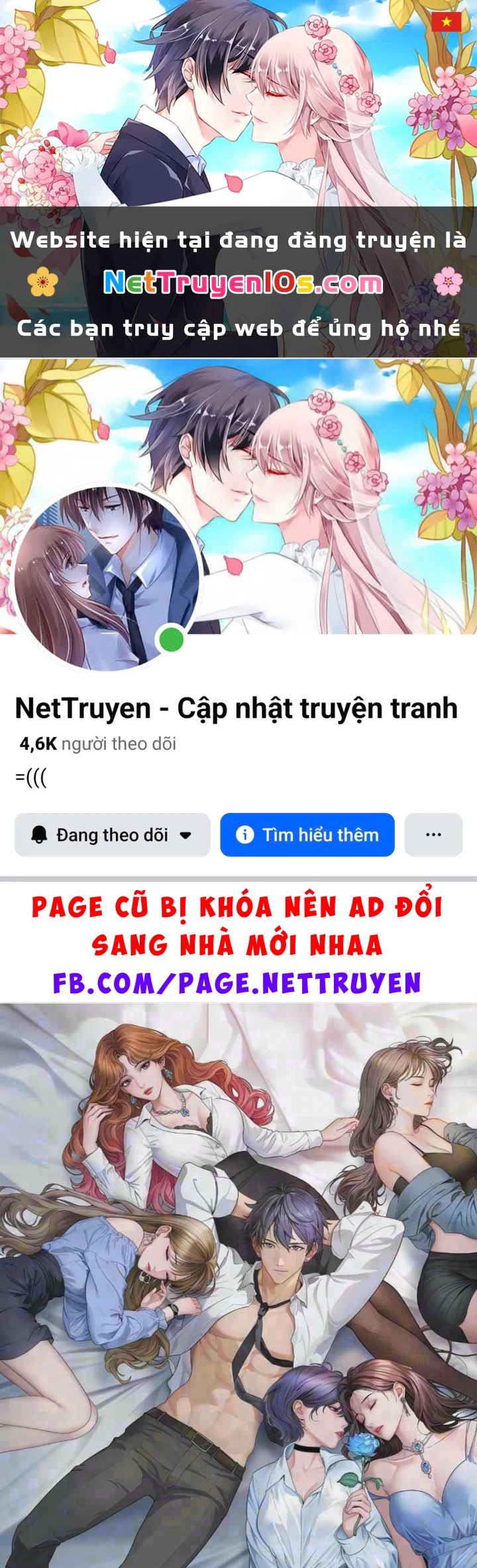 Sau Khi Tự Do Tài Chính, Họ Đã Dâng Hiến Lòng Trung Thành Chapter 91 - 1
