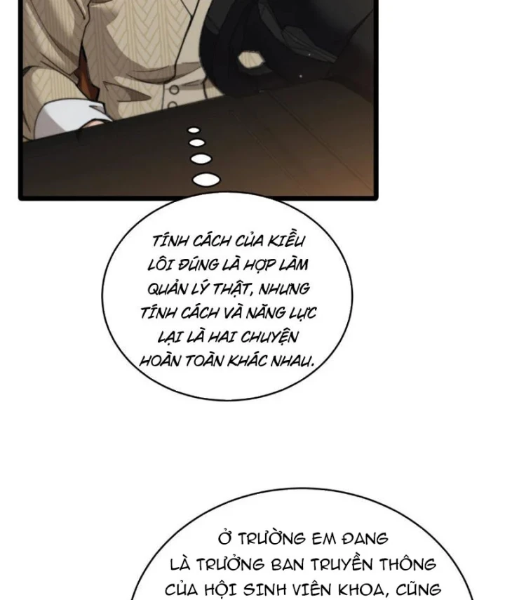 Sau Khi Tự Do Tài Chính, Họ Đã Dâng Hiến Lòng Trung Thành Chapter 91 - 82