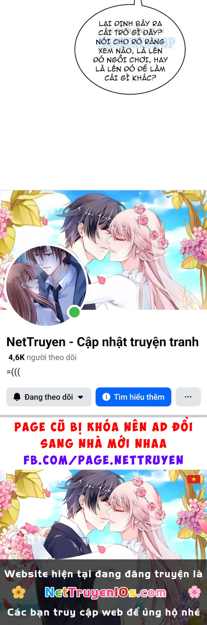 Sau Khi Tự Do Tài Chính, Họ Đã Dâng Hiến Lòng Trung Thành Chapter 91 - 90