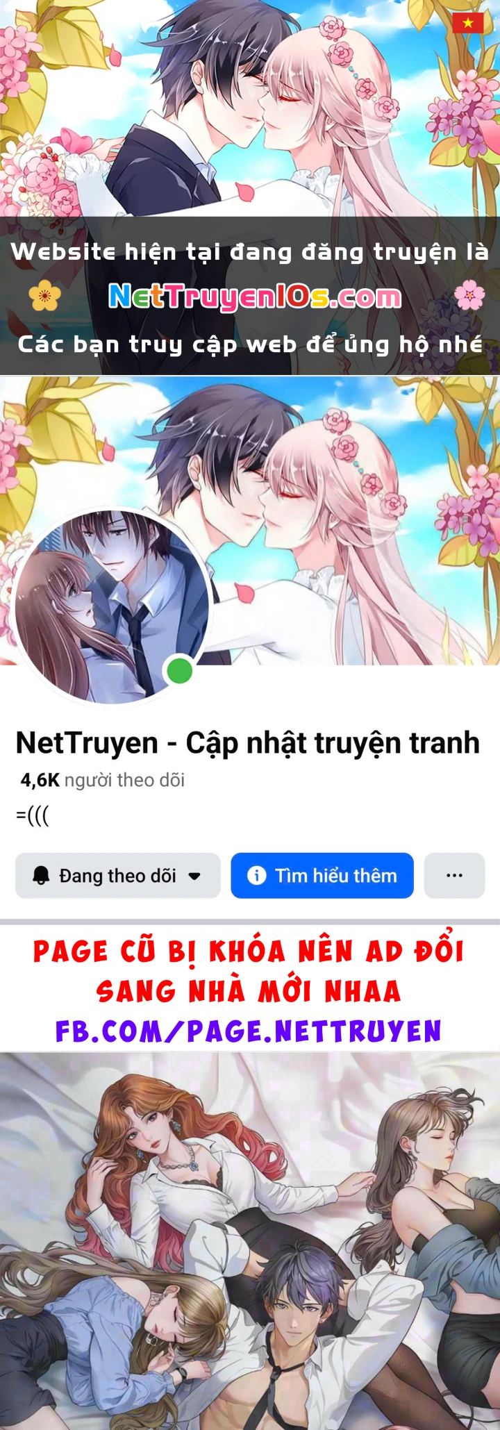 Sau Khi Tự Do Tài Chính, Họ Đã Dâng Hiến Lòng Trung Thành Chapter 92 - 1
