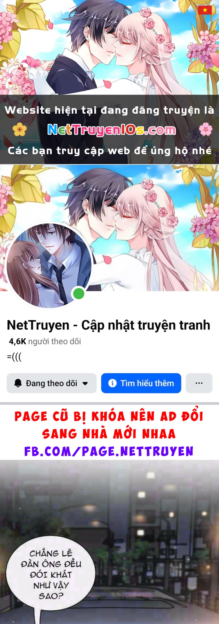 Sau Khi Tự Do Tài Chính, Họ Đã Dâng Hiến Lòng Trung Thành Chapter 93 - 1
