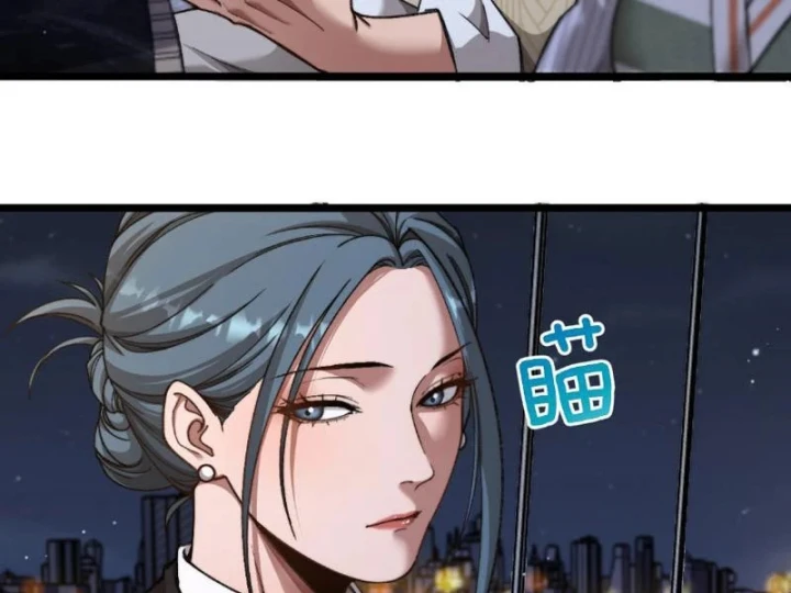 Sau Khi Tự Do Tài Chính, Họ Đã Dâng Hiến Lòng Trung Thành Chapter 93 - 12