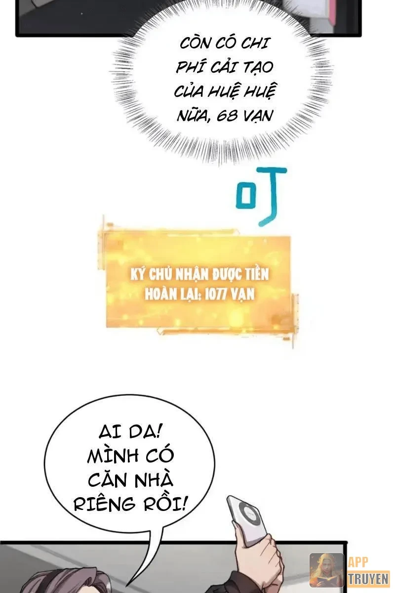 Sau Khi Tự Do Tài Chính, Họ Đã Dâng Hiến Lòng Trung Thành Chapter 94 - 31