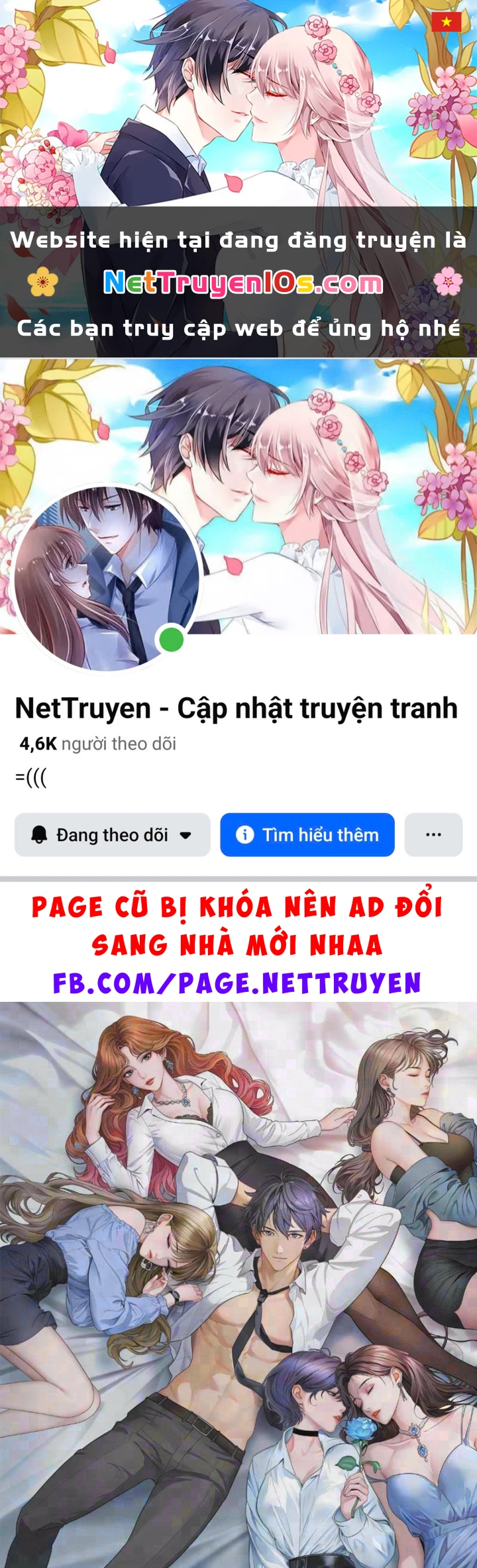 Sau Khi Tự Do Tài Chính, Họ Đã Dâng Hiến Lòng Trung Thành Chapter 96 - 1