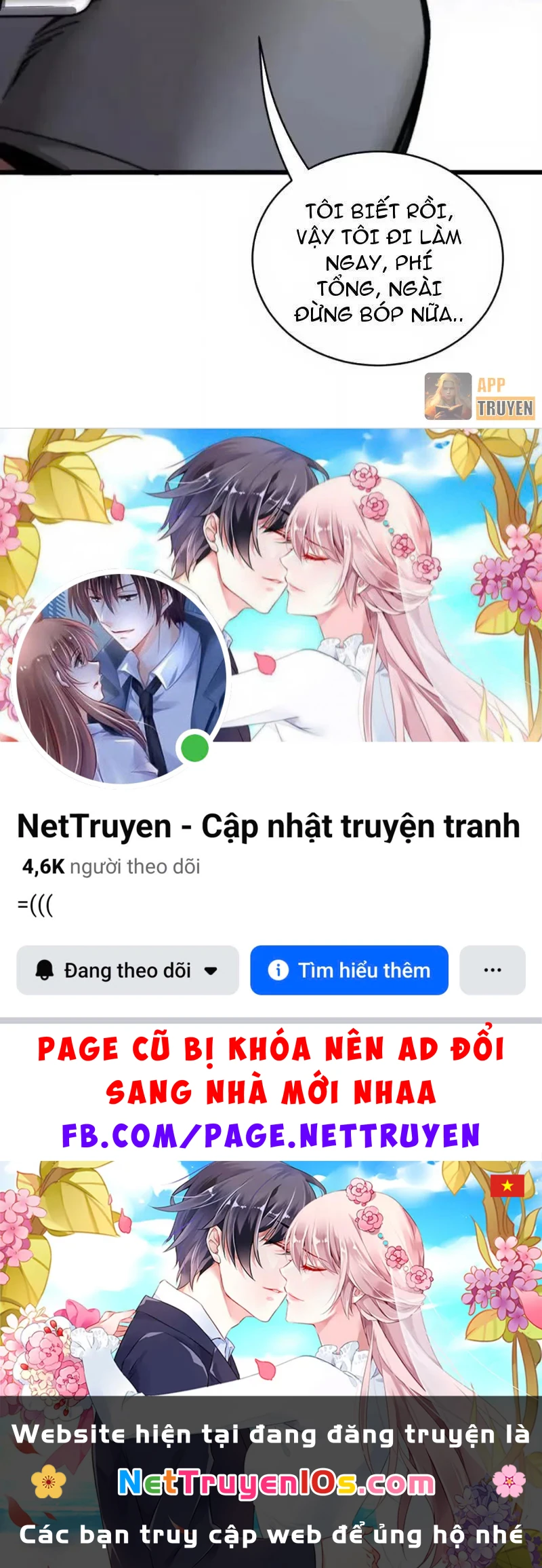 Sau Khi Tự Do Tài Chính, Họ Đã Dâng Hiến Lòng Trung Thành Chapter 97 - 68