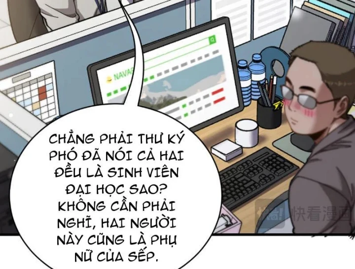 Sau Khi Tự Do Tài Chính, Họ Đã Dâng Hiến Lòng Trung Thành Chapter 99 - 37