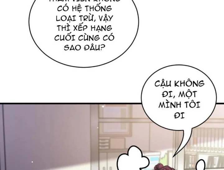 Sau Khi Tự Do Tài Chính, Họ Đã Dâng Hiến Lòng Trung Thành Chapter 99 - 63