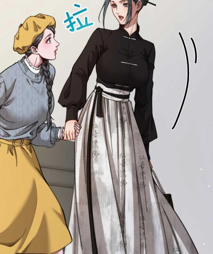 Sau Khi Tự Do Tài Chính, Họ Đã Dâng Hiến Lòng Trung Thành Chapter 108 - 20