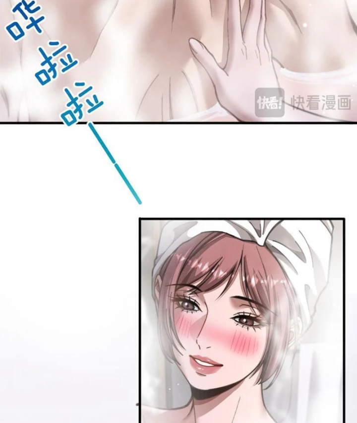 Sau Khi Tự Do Tài Chính, Họ Đã Dâng Hiến Lòng Trung Thành Chapter 109 - 13