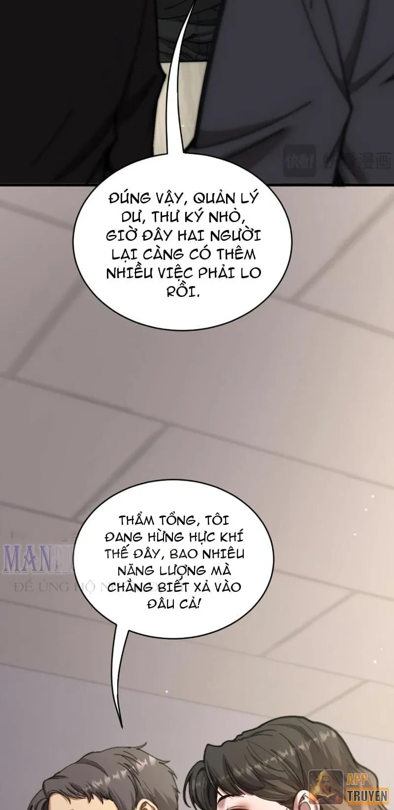 Sau Khi Tự Do Tài Chính, Họ Đã Dâng Hiến Lòng Trung Thành Chapter 125 - 15