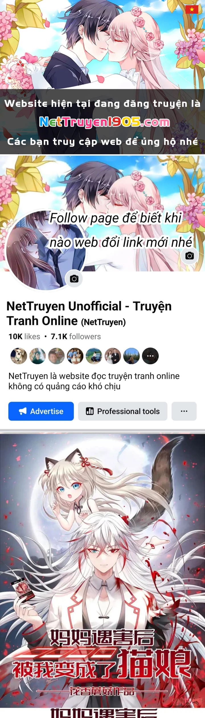 Ta biến thành miêu nương Chapter 55 - 1