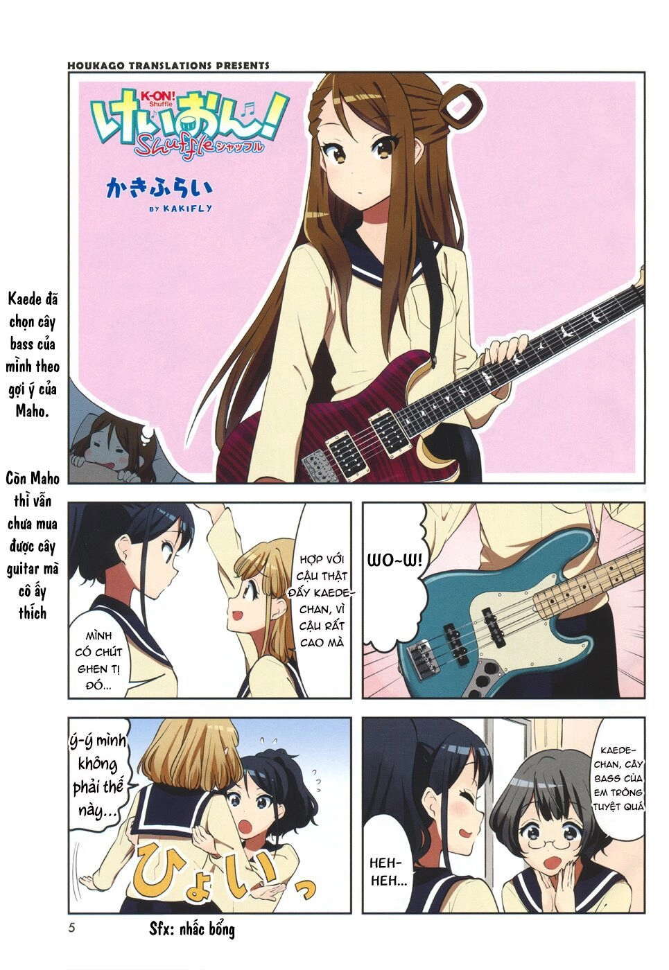 K-On Shuffle Chapter 5 - 3