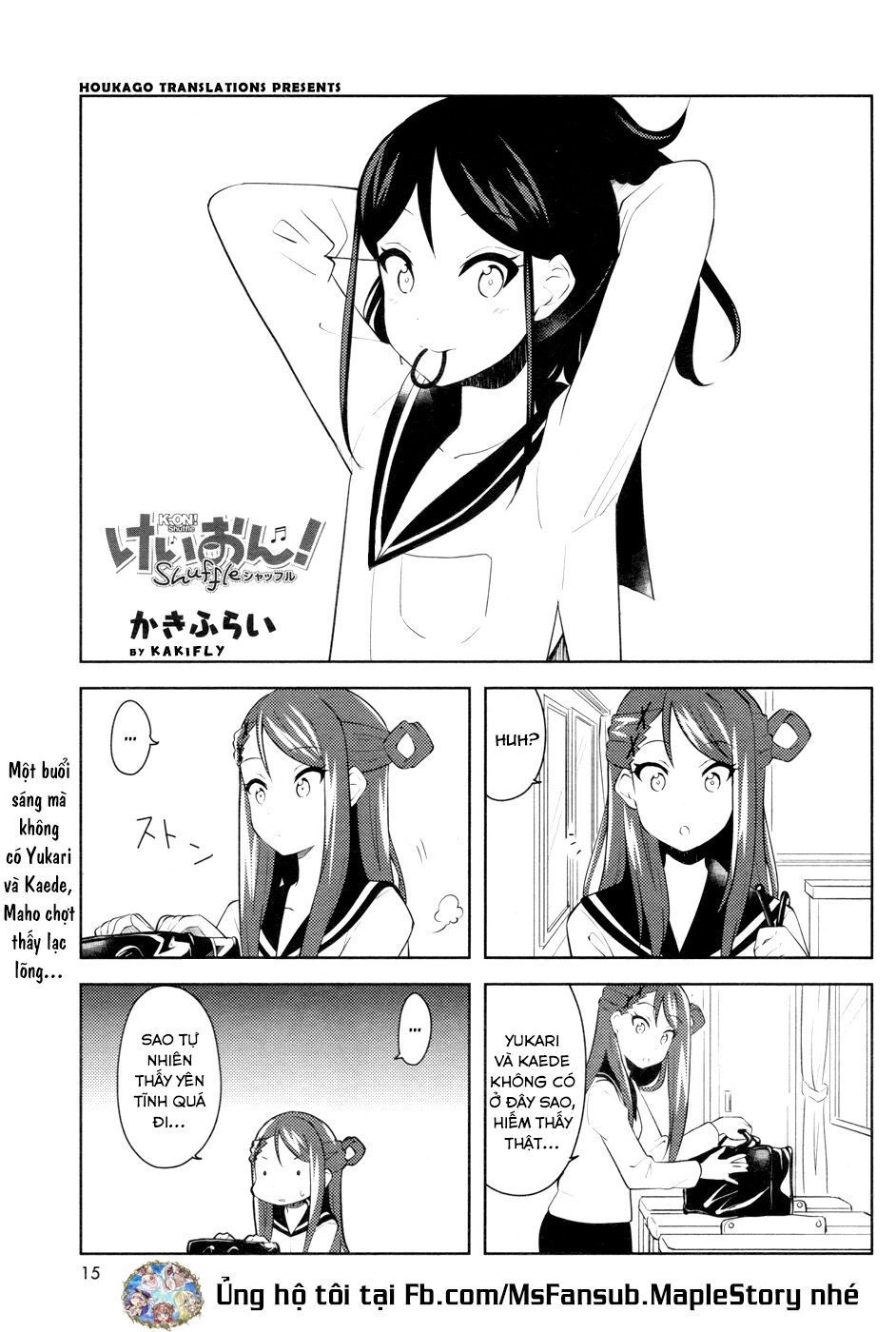 K-On Shuffle Chapter 8 - 3