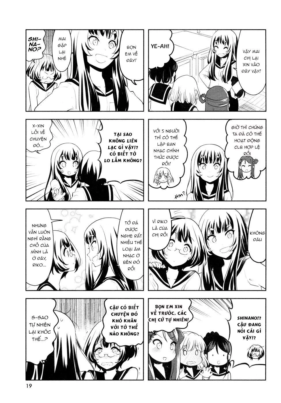 K-On Shuffle Chapter 9 - 9