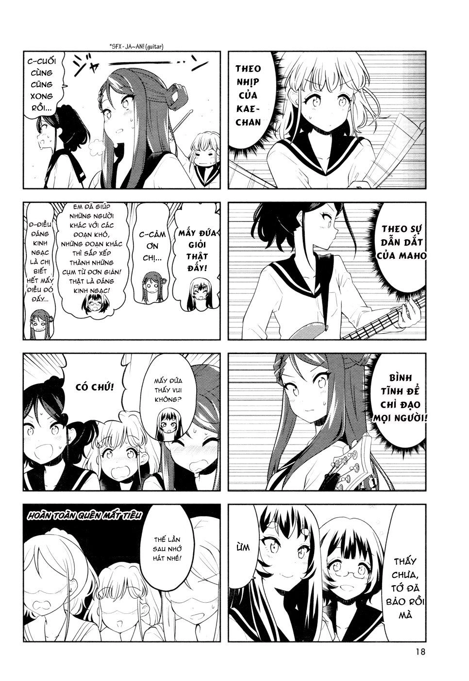 K-On Shuffle Chapter 13 - 8