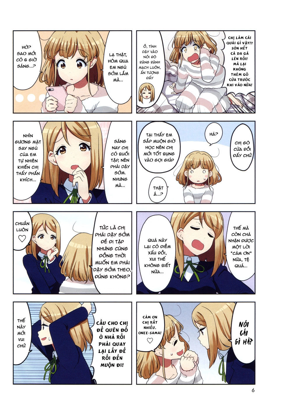 K-On Shuffle Chapter 14 - 4