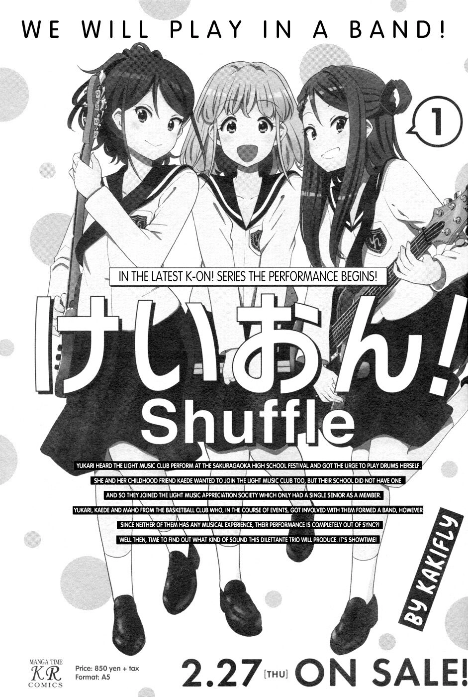 K-On Shuffle Chapter 14 - 7