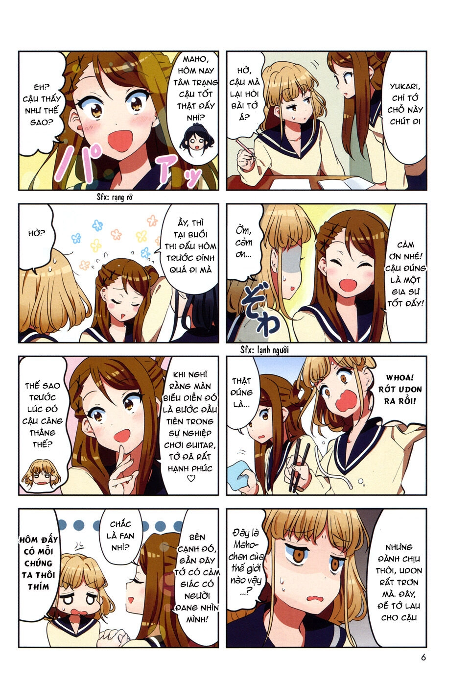 K-On Shuffle Chapter 15 - 4