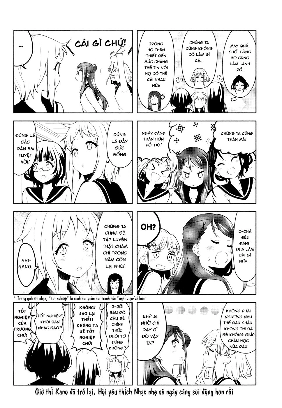 K-On Shuffle Chapter 15 - 10