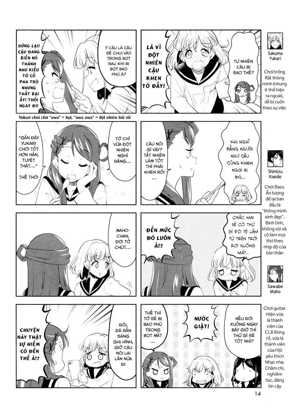 K-On Shuffle Chapter 18 - 4