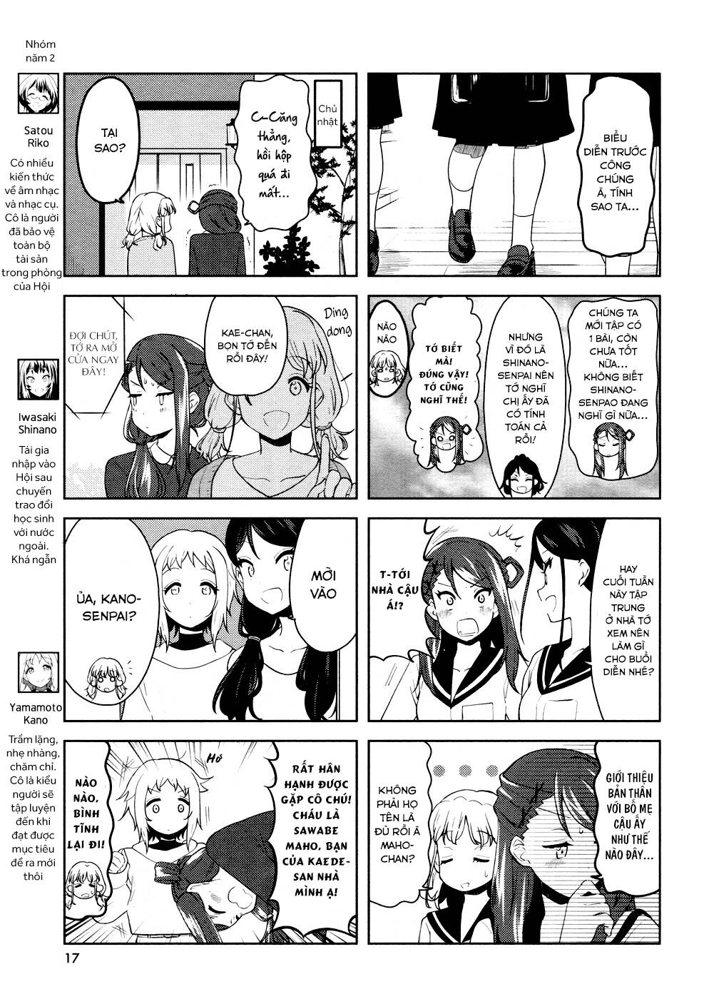 K-On Shuffle Chapter 20 - 6