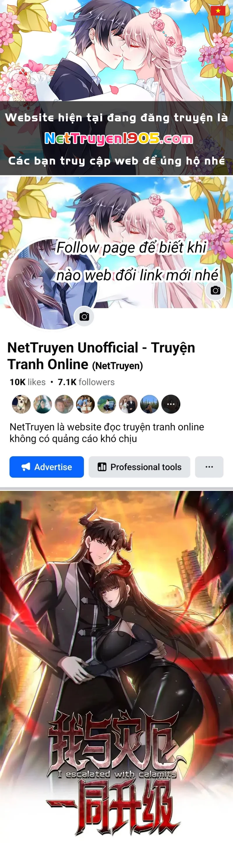 Ta Thăng Cấp Cùng Tai Ách Chapter 57 - 1