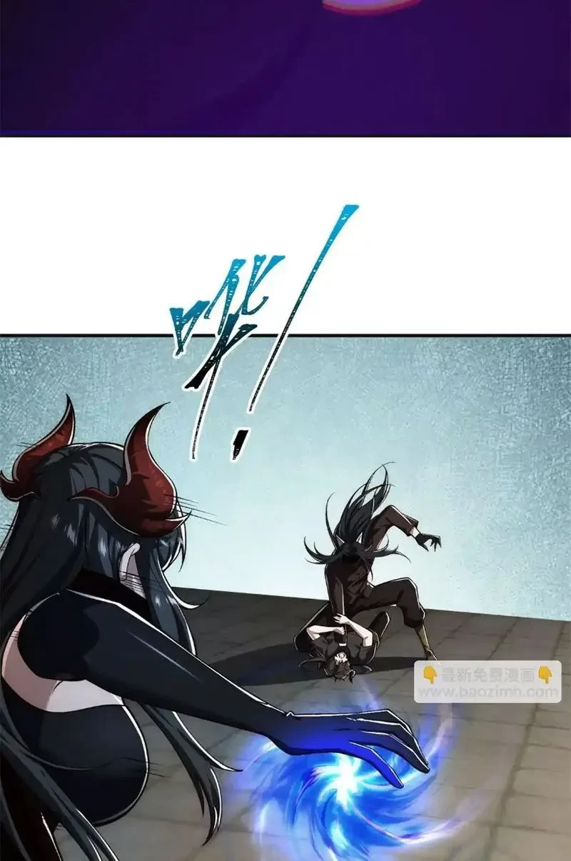 Ta Thăng Cấp Cùng Tai Ách Chapter 57 - 9