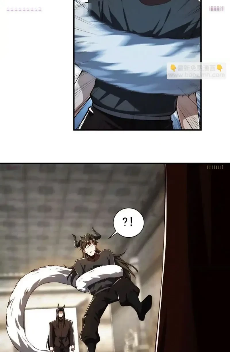 Ta Thăng Cấp Cùng Tai Ách Chapter 57 - 37