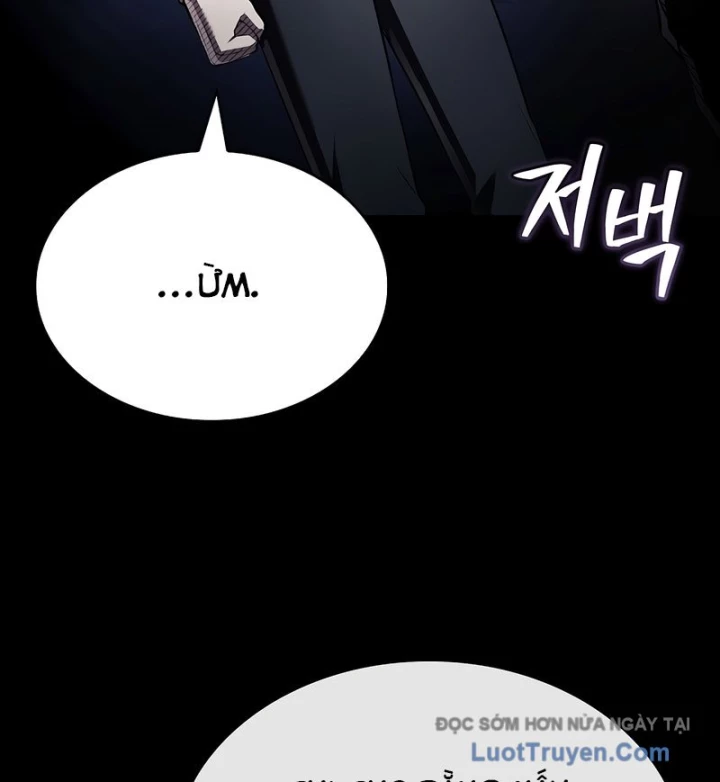 Vô Hồn Bất Kính Giả Dạ Chapter 55 - 26