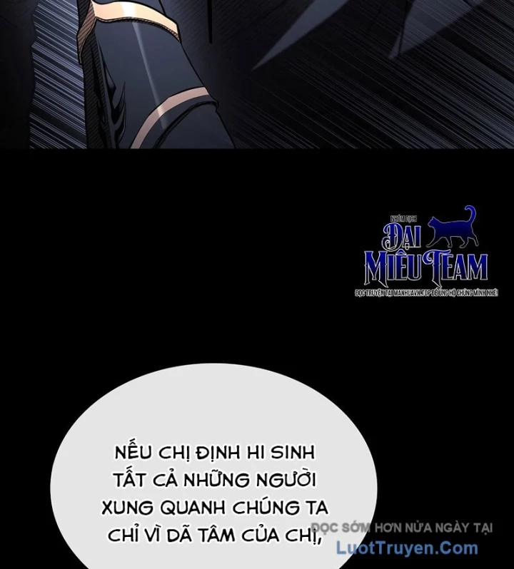 Vô Hồn Bất Kính Giả Dạ Chapter 55 - 55