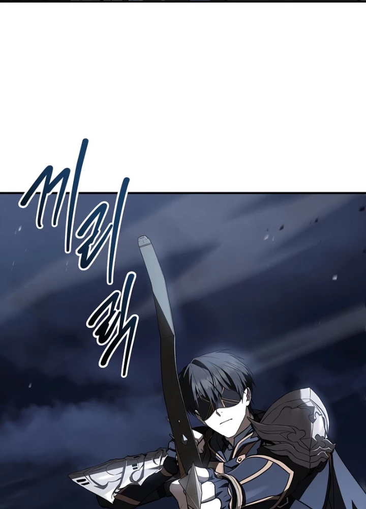 Vô Hồn Bất Kính Giả Dạ Chapter 57 - 51