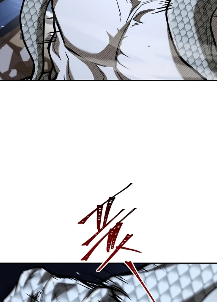 Vô Hồn Bất Kính Giả Dạ Chapter 57 - 63