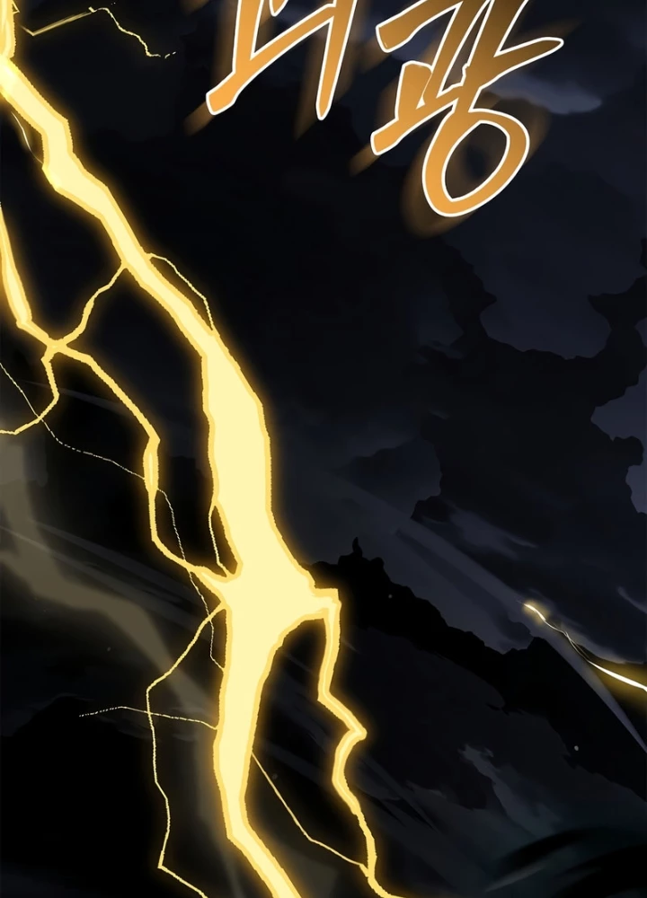 Vô Hồn Bất Kính Giả Dạ Chapter 57 - 97