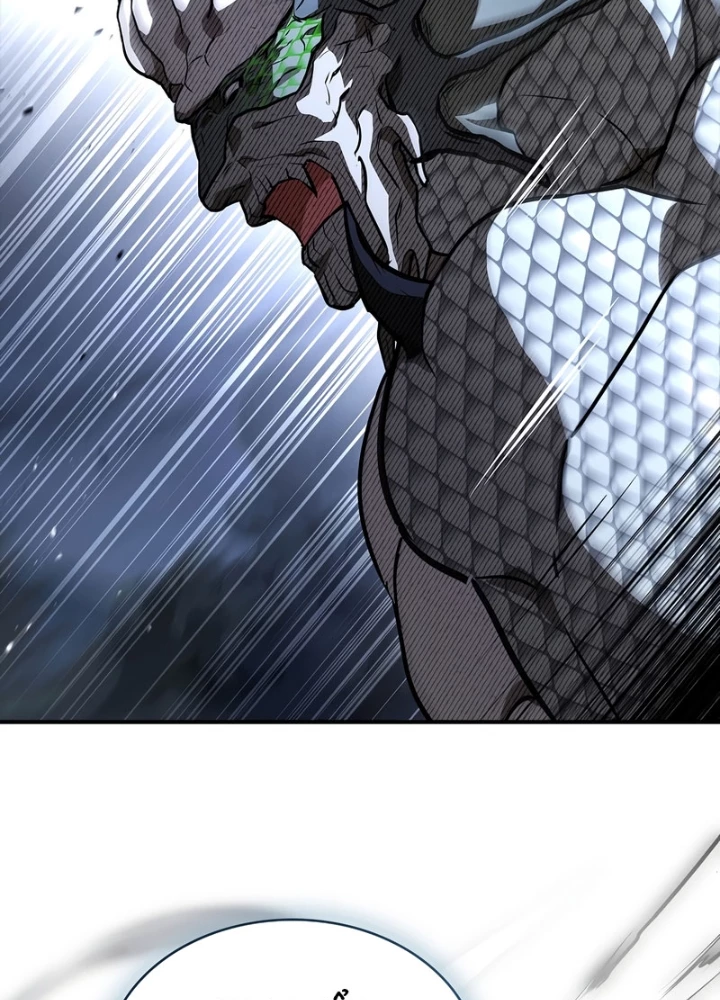 Vô Hồn Bất Kính Giả Dạ Chapter 57 - 137