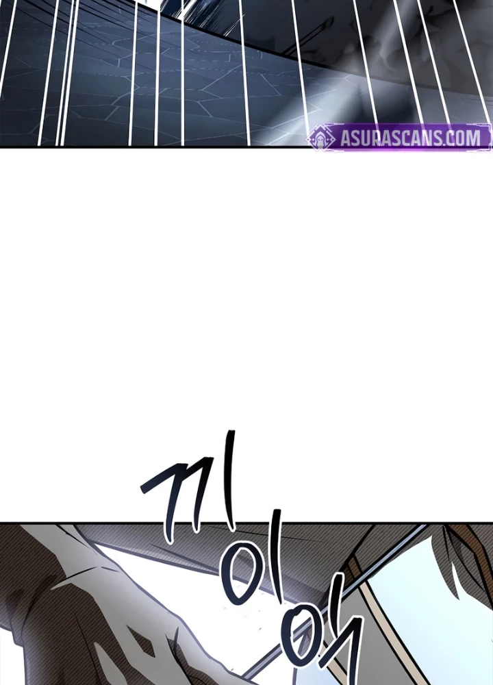 Vô Hồn Bất Kính Giả Dạ Chapter 57 - 161