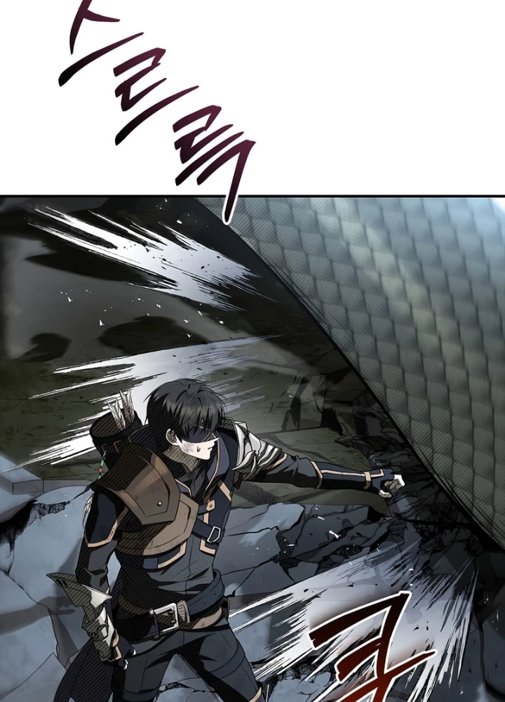 Vô Hồn Bất Kính Giả Dạ Chapter 57 - 171