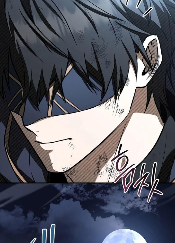 Vô Hồn Bất Kính Giả Dạ Chapter 57 - 191