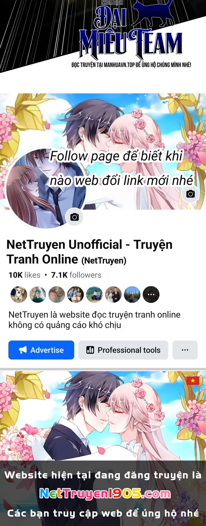 Vô Hồn Bất Kính Giả Dạ Chapter 57 - 249