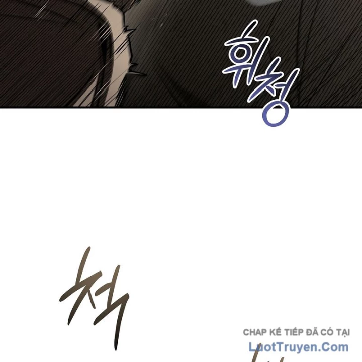 Vô Hồn Bất Kính Giả Dạ Chapter 60 - 35